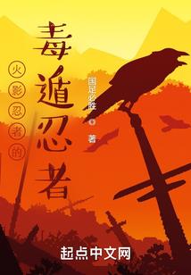 纸飞机与少年