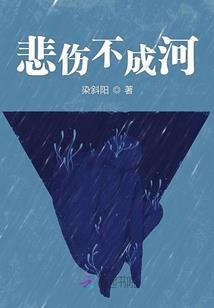 不见不散好久不见