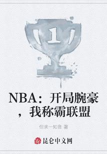 橙色的柑橘有点酸