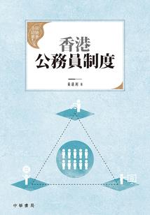 苏钰求生记