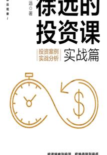 在想你