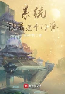 重生之天价豪门盛宠
