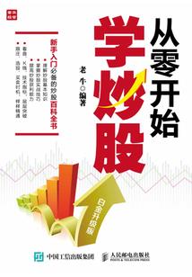 相濡以沫，待君归