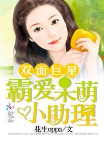 九州剑侠传