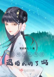 都市之古戒