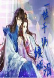 黎正宏的疑问
