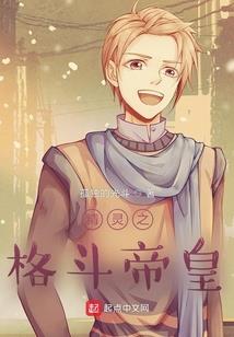 铭文祭：往昔