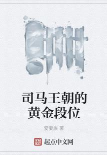 追你到海角天涯