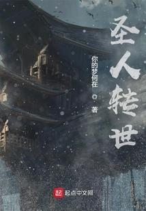 exo之wuli智障女配