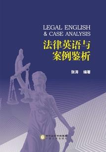 动漫语录