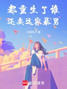周先生的险情