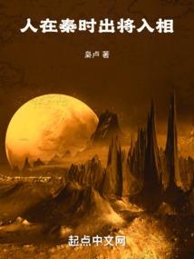 还不错吧
