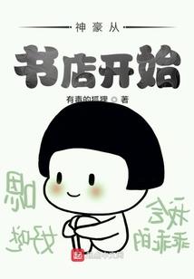 龙与勇者的旅行日志