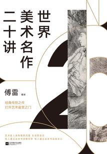 御灵夜