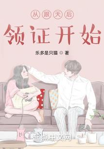 何步不离别