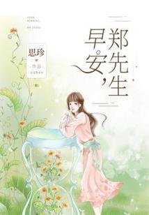 斗魂觉醒：开局元始天尊