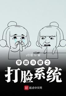 盗贼之歌