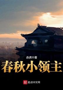 圣皇天域