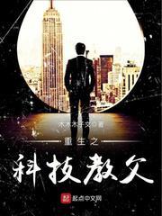 颜凝泪