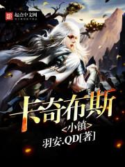 如果我们能回到最初