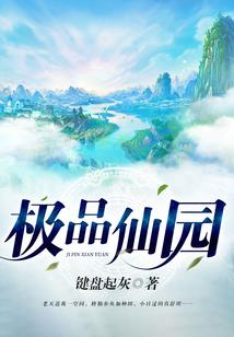 欲体