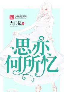 武破天间