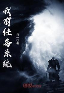 打卡十年灵气复苏终于开启了