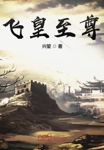重生之娱乐圈全能女王