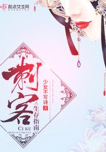 雷中生灭
