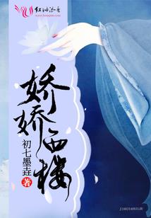 戏子且歌