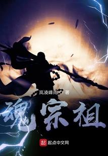 四世千年