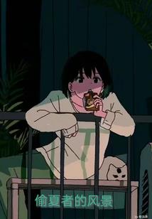 会魔法的牛头人