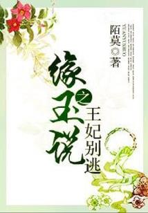 哎呦,我爱你们
