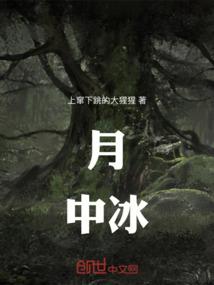 云剑传烽录