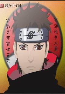 怜木