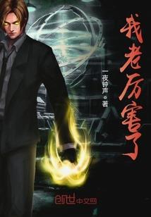 树下的女孩
