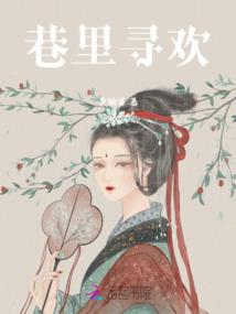 仙古世纪