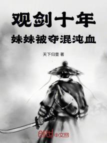 虞子衿