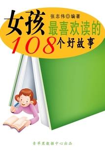 魔法以我之名
