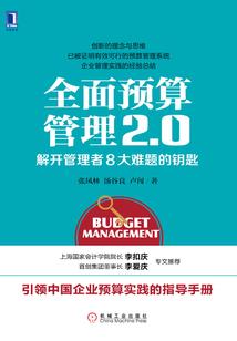 斗罗：我千仞雪永远爱老妈