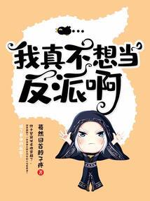 小白要开始努力了