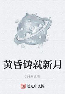 三国至尊。