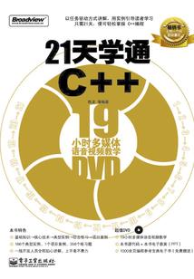 曼珠沙华之血染黄泉
