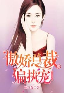 那些年大学的事儿