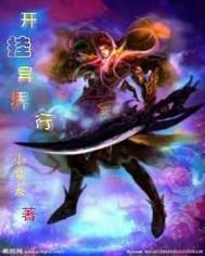 快穿，我在虚空捡垃圾