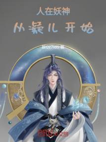 山水晚歌