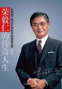 大黑和他