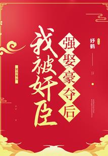 少年鸿图