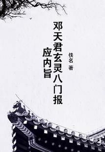 炉石非酋的逆袭