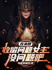 寻星河图